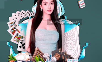 看栏目里有什么